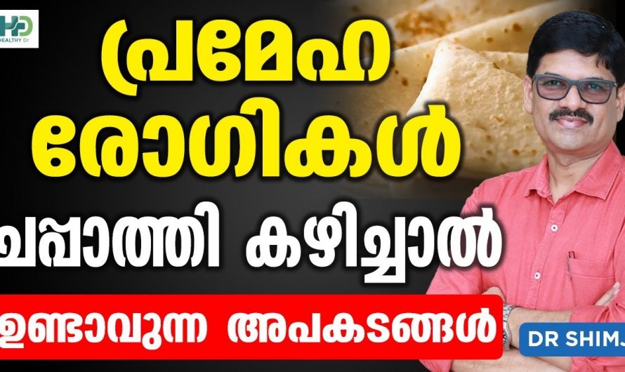 പ്രമേഹ രോഗത്തെക്കുറിച്ചുള്ള ചില തെറ്റിദ്ധാരണകൾ…