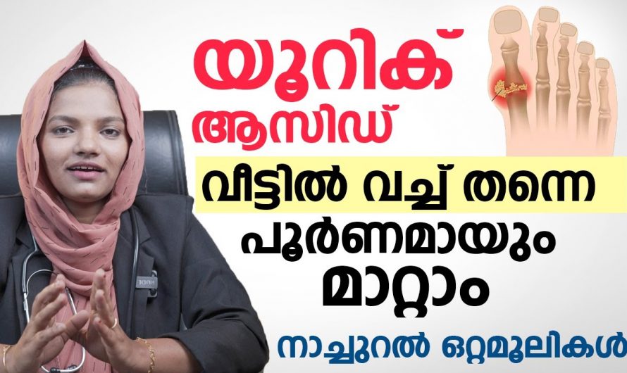 ഇത്തരം ലക്ഷണങ്ങൾ പ്രത്യേകം ശ്രദ്ധിച്ചോളൂ ഇത് അപകടങ്ങളിലേക്ക് നയിക്കും…