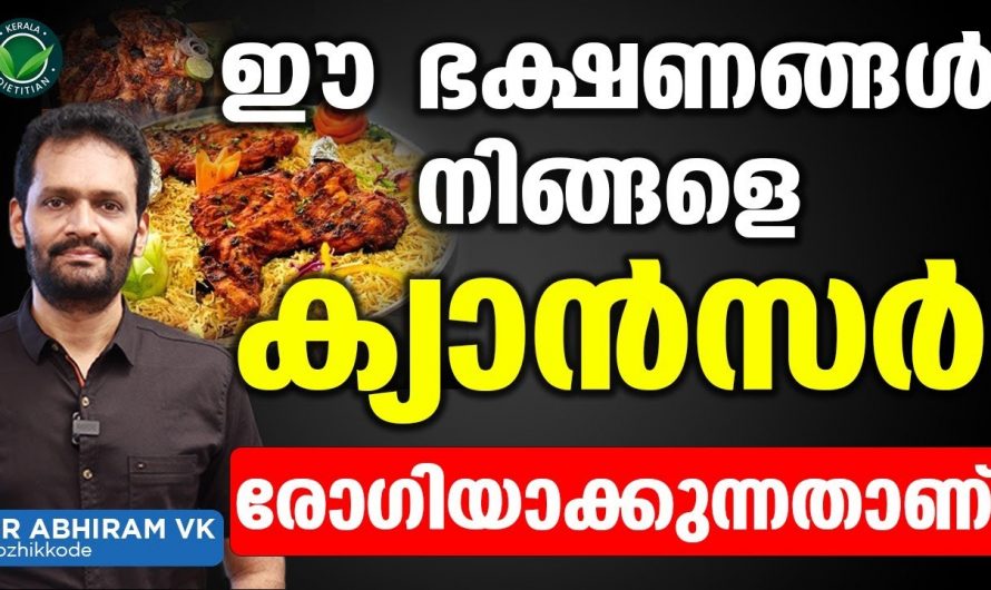 ഇത്തരം ലക്ഷണങ്ങളെ ഒരിക്കലും അവഗണിക്കരുത് ഇത് മരണത്തിന് വരെ കാരണമാകും..