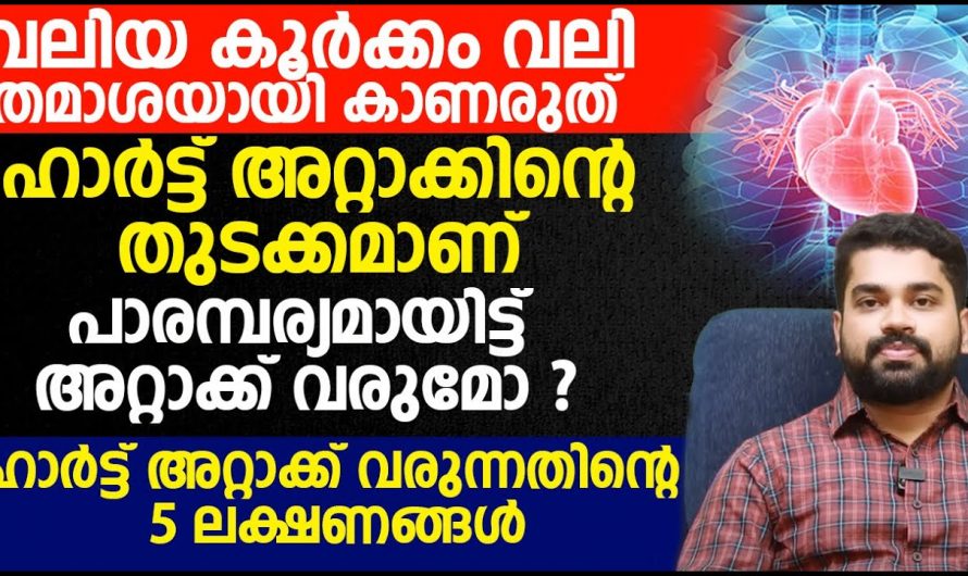 കൂർക്കംവലി   തമാശ എടുക്കരുത് ഇത് മരണകാരണമായി മാറും…