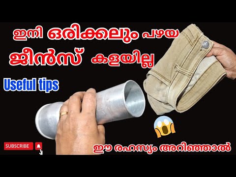 പുട്ടു കുറ്റി ഇനി ചുട്ടുപൊള്ളുകയില്ല ഇങ്ങനെ ചെയ്താൽ.