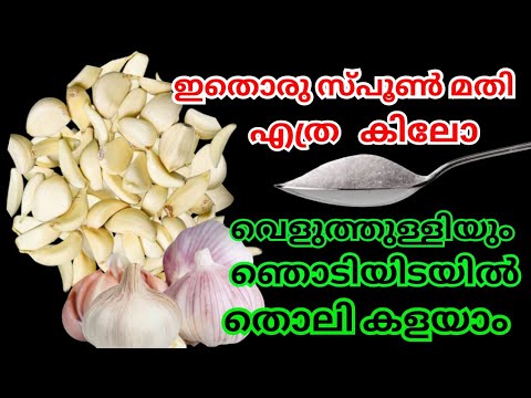 അടുക്കളയിലെ ഇത്തരം പ്രശ്നങ്ങൾക്ക് ഇനി എളുപ്പത്തിൽ പരിഹാരം…